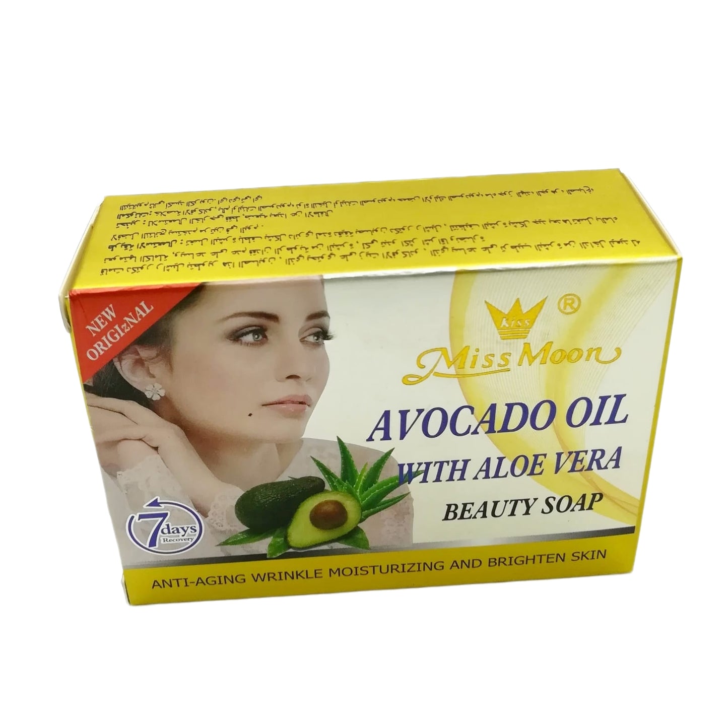 Avocado Soap