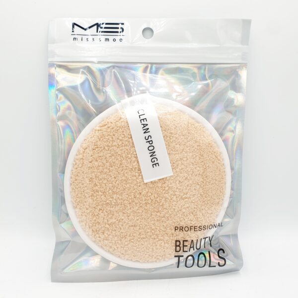 Cleansing Sponge - D Beauty Bar