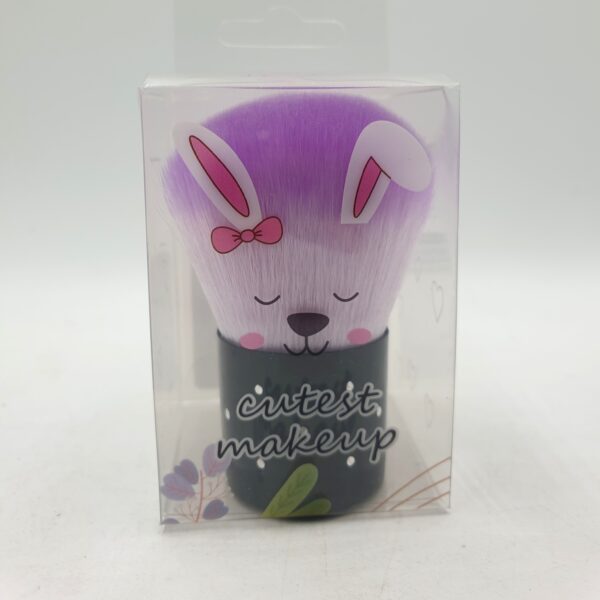 Mini Facial Brush - D Beauty Bar
