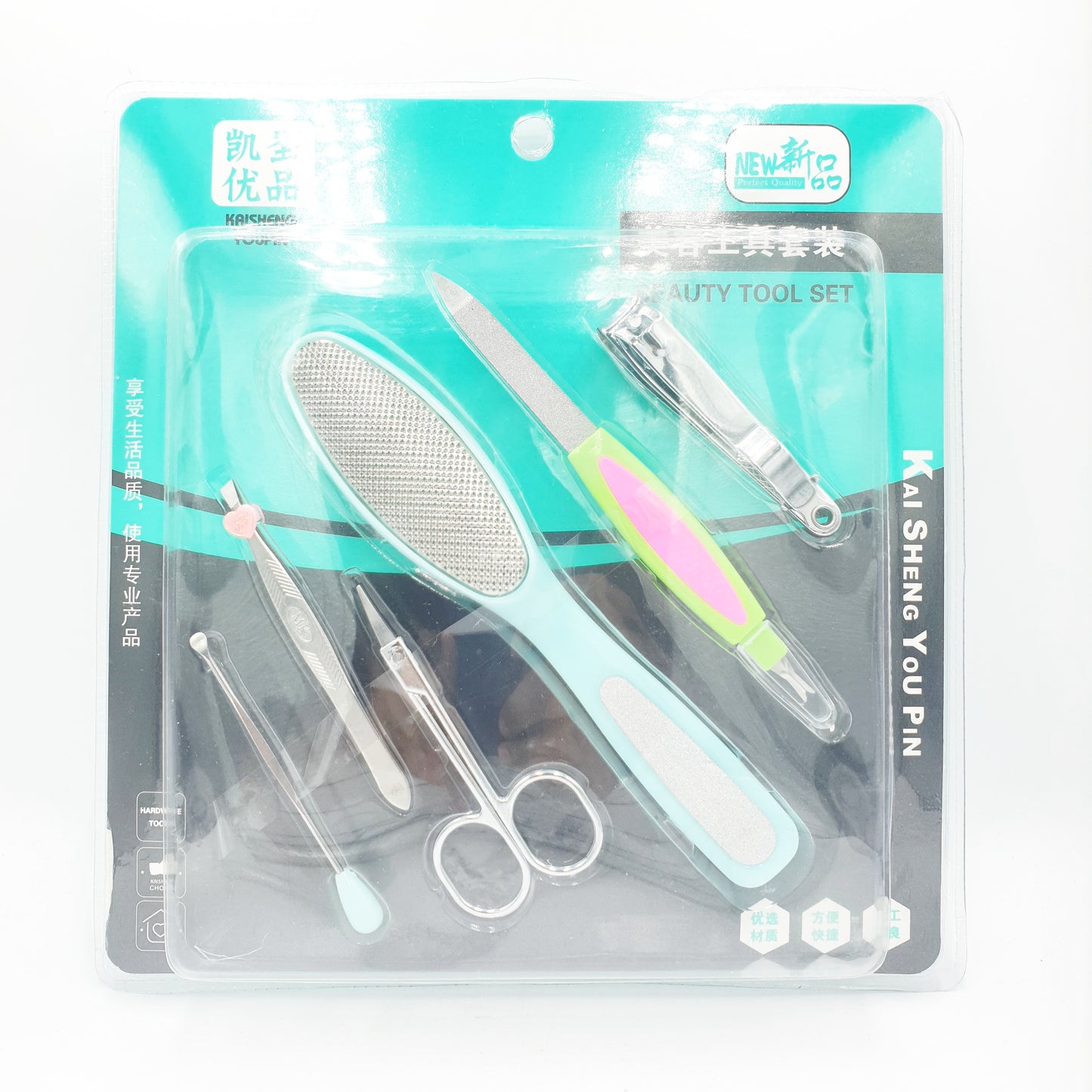 6 Piece Tool Set - D Beauty Bar