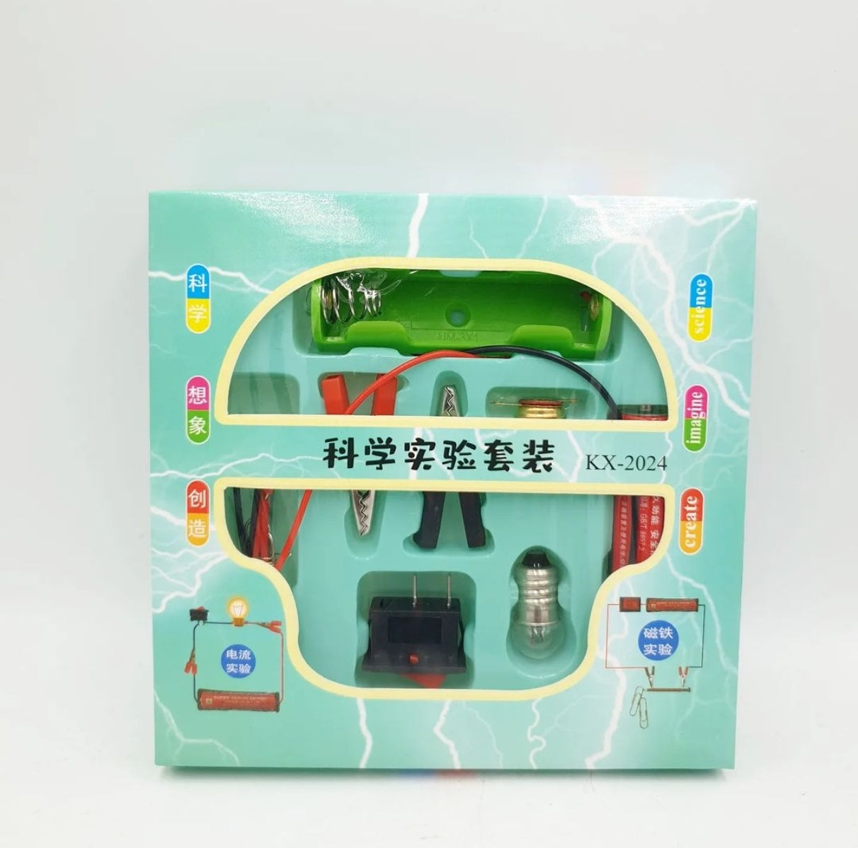 Mini Science Kit