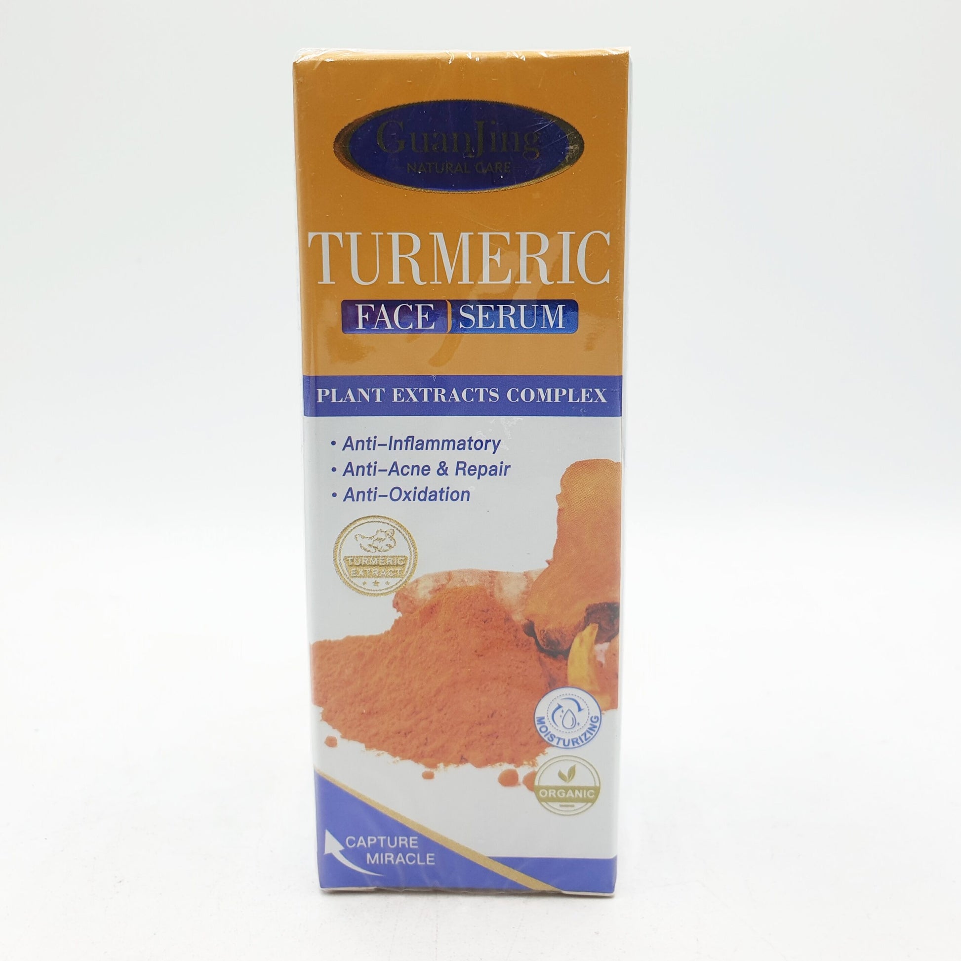 Turmeric Face Serum - D Beauty Bar