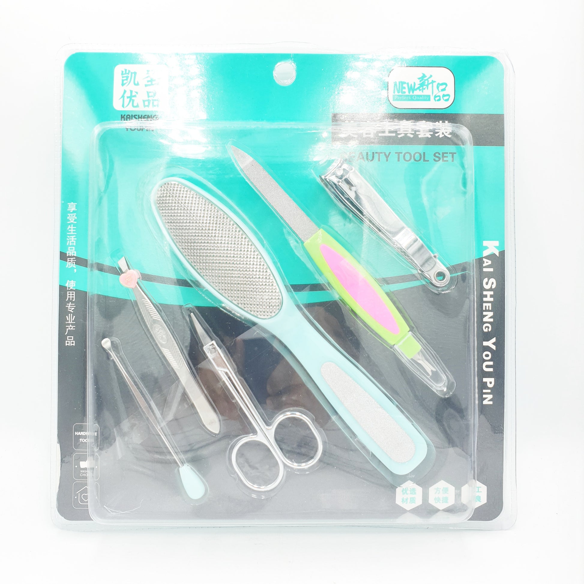 6 Piece Tool Set - D Beauty Bar