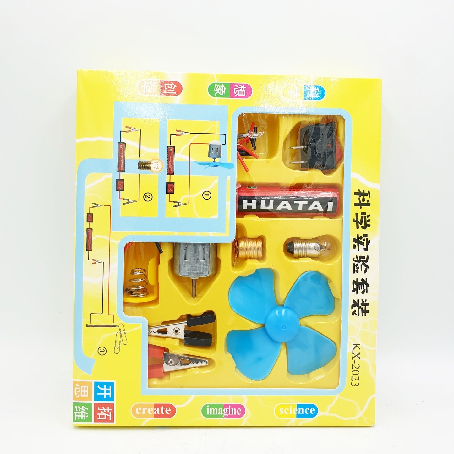 Science Kit